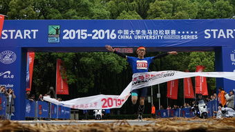 开云官网在线-胡志明市马拉松：越南跑者冲线破纪录，精彩纷呈，越南胡志明市现状